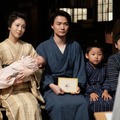 「らんまん」第113話より（C）NHK