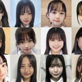 「JCミスコン2023」西日本Bブロック代表者の一部