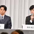 井ノ原快彦、東山紀之（C）モデルプレス