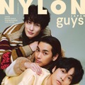 「NYLON JAPAN」11月号（カエルム、9月28日発売）guys表紙：岡田将生、柳楽優弥、松坂桃李（C）NYLON JAPAN