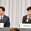 井ノ原快彦、東山紀之（C）モデルプレス