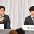 井ノ原快彦、東山紀之（C）モデルプレス