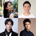（上段左から時計回りに）松本まりか、JP、徳重聡、前田拳太郎（提供写真）