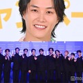 鈴木伸之、SEVENTEEN（C）モデルプレス