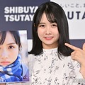 上村ひなの（C）モデルプレス