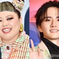 渡辺直美、板垣李光人（C）モデルプレス