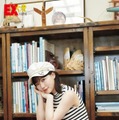 田中美久／撮影：熊木優（io）・双葉社