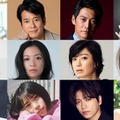 （上段左から）財前直見、唐沢寿明、反町隆史、沢村一樹（中段左から）天海祐希、榮倉奈々、菅野美穂、川口春奈（下段左から）福士蒼汰、杉咲花、山崎育三郎、福原遥（C）KEN ON