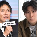 狩野英孝、あむぎり（C）モデルプレス