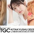 本田仁美、矢吹奈子、Dream Ami（提供写真）