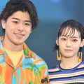 なこなこカップル／こーくん、なごみ（C）モデルプレス
