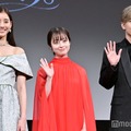 （左から）新木優子、橋本環奈、岩田剛典（C）モデルプレス