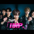 IMP.、Digital 2nd Single「IMP.」配信開始＆MV解禁 画像