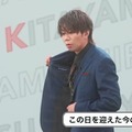 北山宏光「TOBE」公式YouTubeより