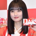 新CM発表会に出席した遠藤さくら（C）モデルプレス