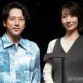 二宮和也「大切な人が突然姿を消したら？」に回答 波瑠が即ツッコミ「違います」＜アナログ＞ 画像