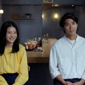 出口夏希、賀来賢人／インタビューカット（提供写真）