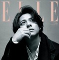 「エル・ジャポン」11月号平野紫耀特別版表紙（C）ELLE JAPON November 2023 photo YUSUKE MIYAZAKI（sept）