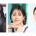 橋本愛、松本若菜、遠藤憲一（提供写真）