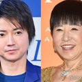 藤原竜也、和田アキ子 （C）モデルプレス