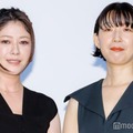 映画『アンダーカレント』完成披露上映会に出席した真木よう子、江口のりこ（C）モデルプレス
