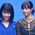 「キリエのうた」公開直前プレミアシアターライブイベントに出演したアイナ・ジ・エンド、広瀬すず（C）モデルプレス