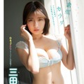 三田悠貴（C）早川達也（秋田書店）