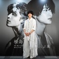 松島聡（提供写真）