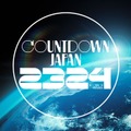 「COUNTDOWN JAPAN 23／24」第1弾出演アーティスト＆出演日発表 画像
