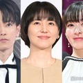 佐藤健、長澤まさみ、森七菜（C）モデルプレス