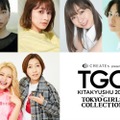 （左上から時計回りに）茅島みずき、桜井玲香、須田亜香里、綱啓永、エルフ（提供写真）