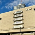 「NHK紅白歌合戦」今年もNHKホールで開催決定　詳細発表 画像