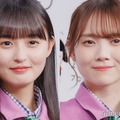 新CM発表会に出席した遠藤さくら、田村真佑（C）モデルプレス