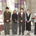 （左から）大久保佳代子、博多大吉、Cocomi、鈴鹿央士、（C）テレビ朝日