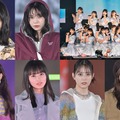（左上より時計回りに）土生瑞穂、小林由依、乃木坂46、加藤史帆、小坂菜緒、遠藤さくら、梅澤美波（C）モデルプレス、乃木坂46のみ（C）Rakuten GirlsAward 2023 AUTUMN／WINTER