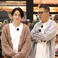 菊池風磨、長谷川忍（C）フジテレビ