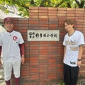 藤原丈一郎（右）（C）カンテレ