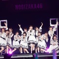 乃木坂46「33rd アンダーライブ」（C）乃木坂46LLC