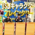 （左から）堀内健、宮近海斗、松田元太、川島如恵留、せいや（C）フジテレビ