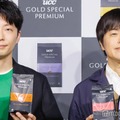 新CM発表会に出席した星野源、バカリズム（C）モデルプレス