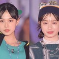 森崎美月、葛西杏也菜 （C）モデルプレス