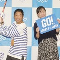 団長安田、安田さち（提供写真）