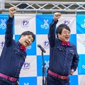TOKYO COOL（提供写真）