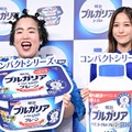 新商品発表会に出席したゆりやんレトリィバァ、鷲見玲奈（C）モデルプレス
