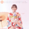 井上清華アナウンサー（C）フジテレビ