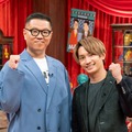 長谷川忍、藤原丈一郎（C）読売テレビ
