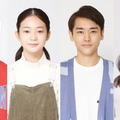 （左から）黒川想矢、白鳥玉季、泉澤祐希、田辺桃子（C）フジテレビ