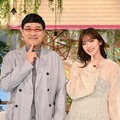 山里亮太、鈴木愛理（C）テレビ朝日