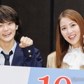 石川恋“14歳年下”齋藤潤との共同生活語る「すごく救われていました」 ＜猫カレ -少年を飼う-＞ 画像