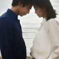 賀来賢人、榮倉奈々（提供写真）